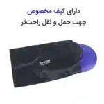 دیسک لغزنده ورزشی مدل ول اسلاید